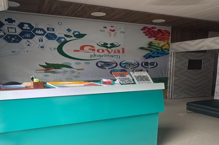GOYAL PHARMACY & LAB