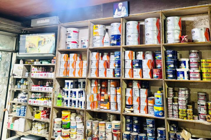 HARISH KUMAR RAJESH KUMAR HARDWARE & CEMENT