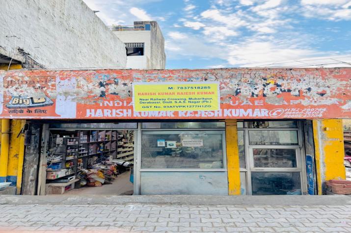 HARISH KUMAR RAJESH KUMAR HARDWARE & CEMENT