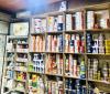 HARISH KUMAR RAJESH KUMAR HARDWARE & CEMENT